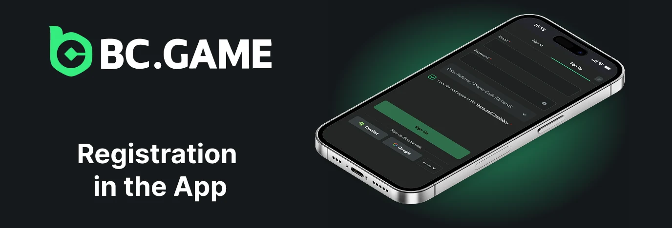 Registration in the BC Game app